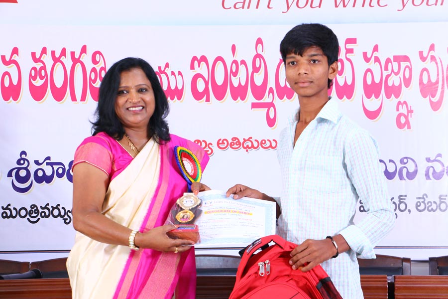Awards from our Learn To Live Foundation