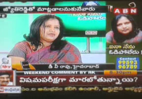 ABN News Channels with Mrs. Jyothi Reddy, C.E.O of Keys Software Solutions
