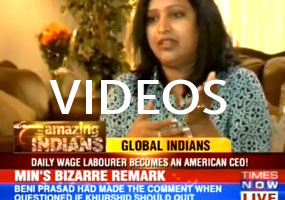 view all videos