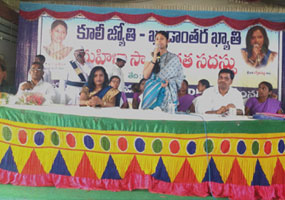 Events