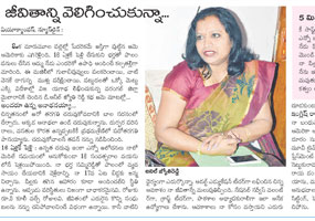 2013-03-08_SAKSHI