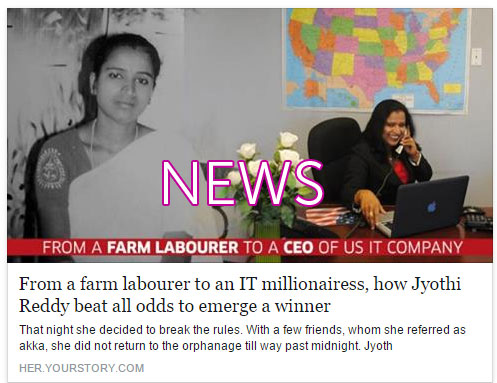 View all News