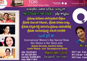 International Womens Day - Her Choice in Her Voice