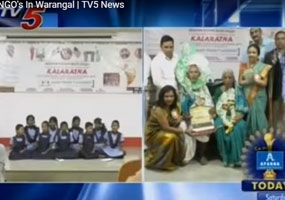 TATA Felicitates NGO's In Warangal | TV5 News