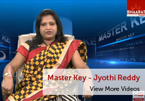 Master Key |  Jyothi Reddy | Bhaarat Today